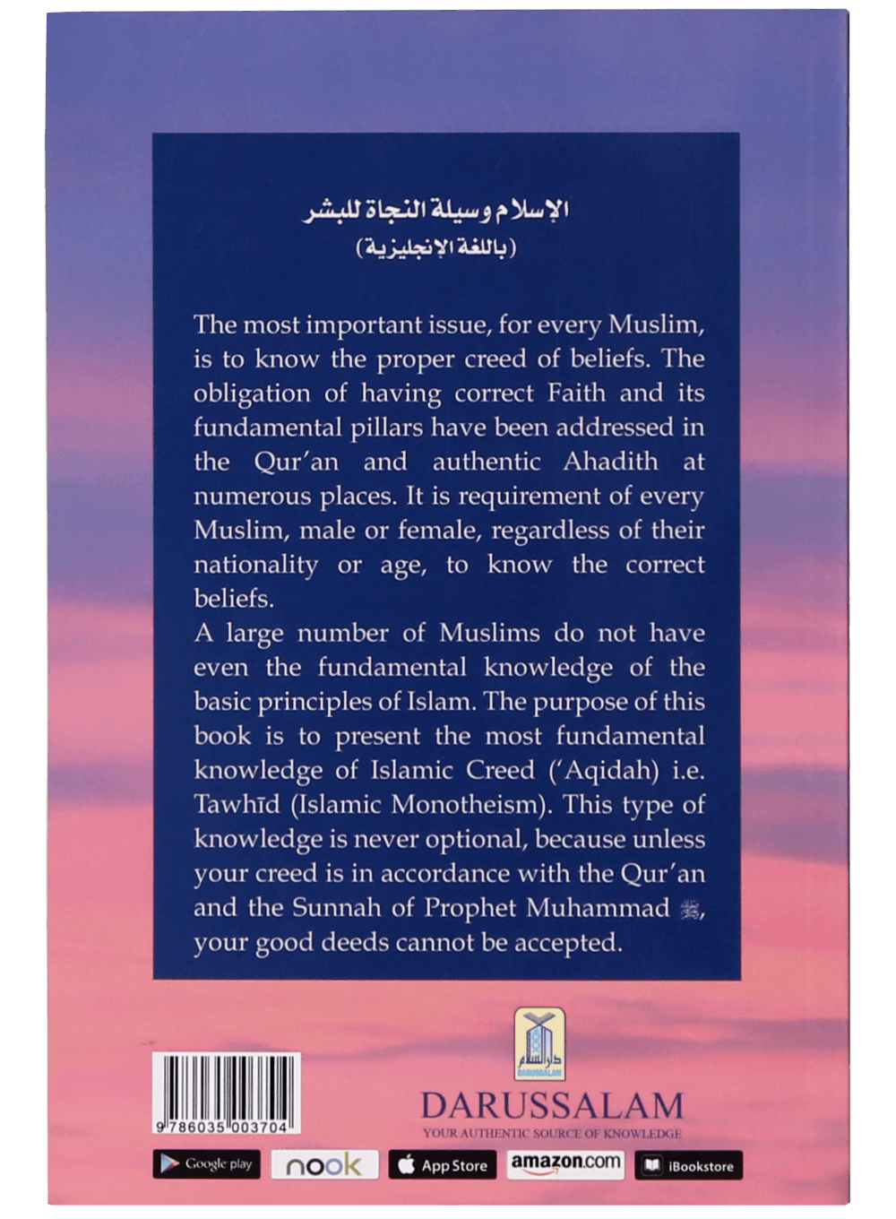ISLAM SALVATION FOR MANKIND