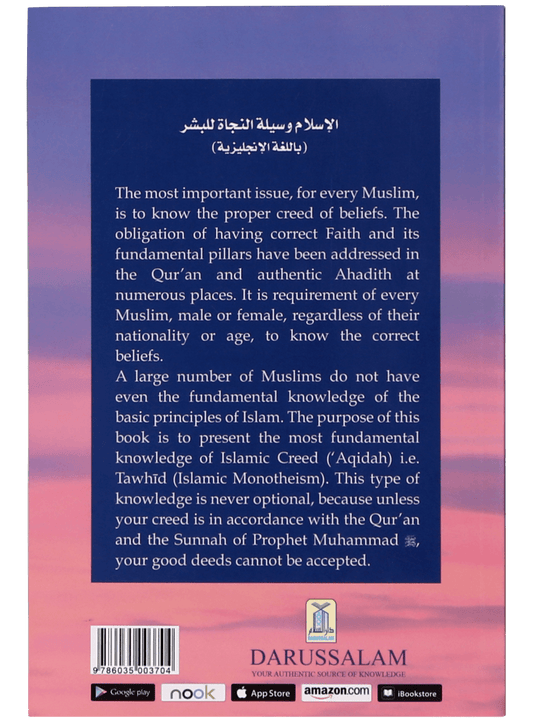 ISLAM SALVATION FOR MANKIND