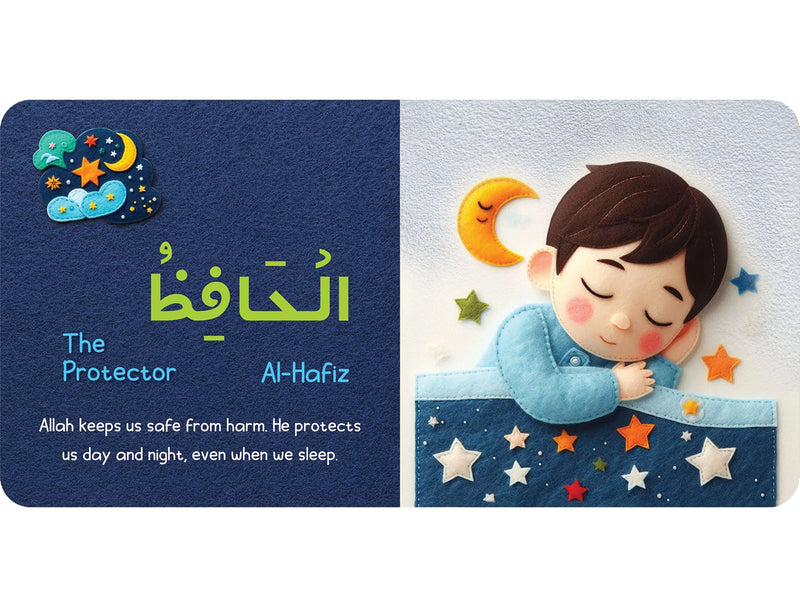 Knowing ALLAH with Beautiful Names