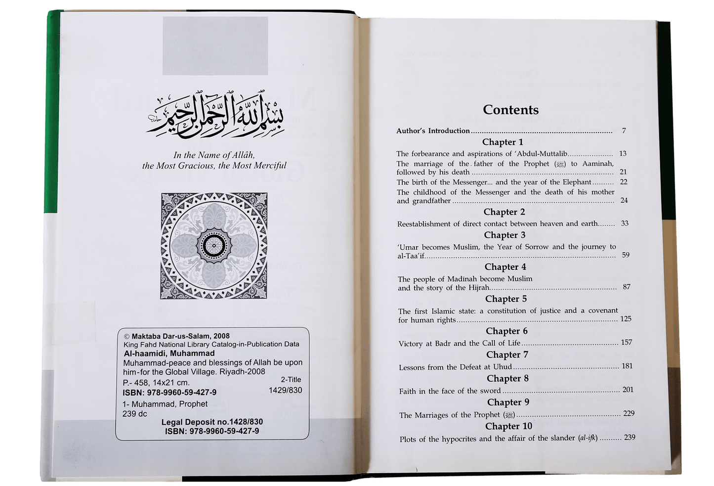 Muhammad (PBUH) for the Global Village