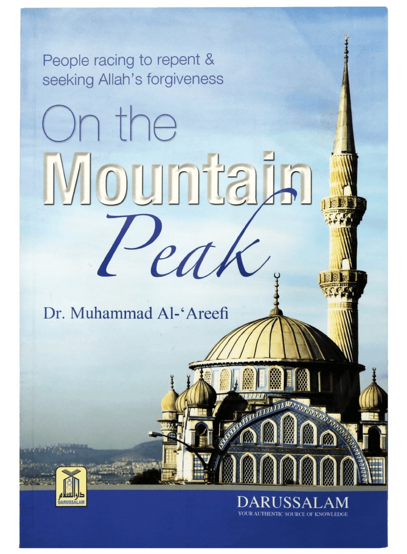 On The Mountain Peak