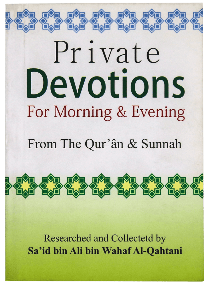 PRIVATE DEVOTIONS FOR MORNING & EVENING (Pocket Size)
