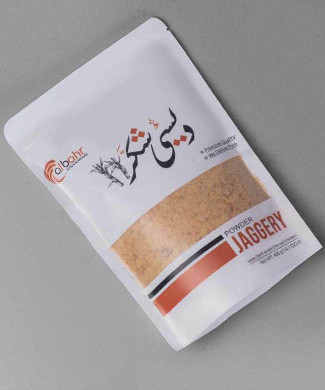 Desi Shakar (Al Bahr) - 200gm