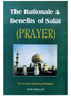 Rational & Benefits of Salaat