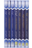 Rijaal-al-Quran (7 Volume Set)