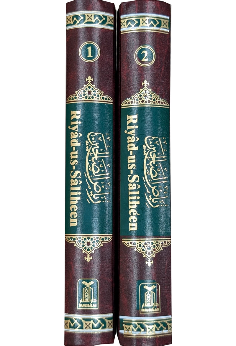 Riyad us Saliheen 2 Vol. Set - English