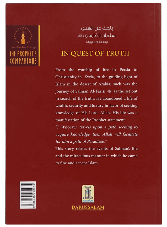 IN QUEST OF TRUTH SALMAN Al- FARISI (R.A)