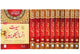 Seerat Encyclopedia 11 books Set (Complete Set)