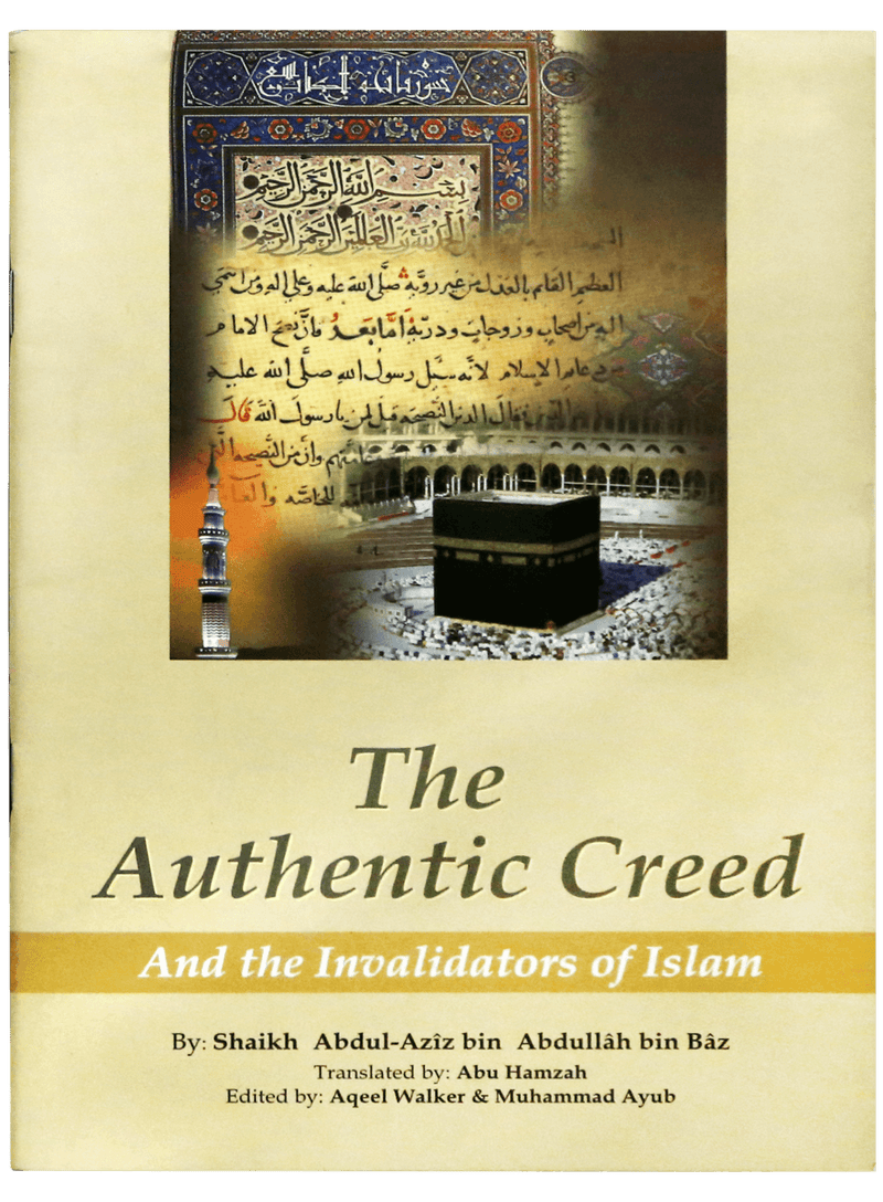 The Authentic Creed