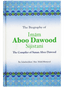 The Biography Of Imam Abu Dawood