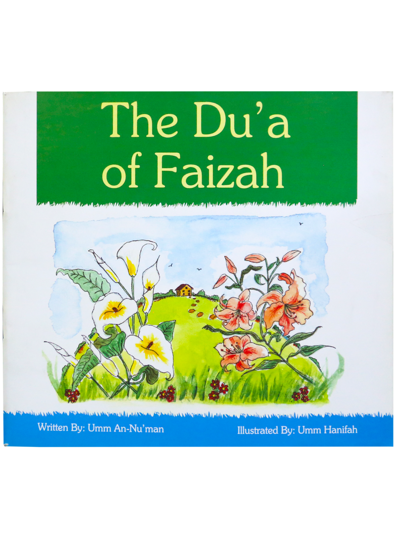 The Dua of Faizah
