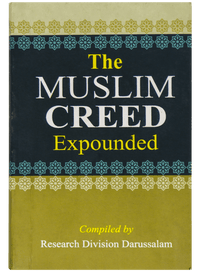 The Muslim Creed Expounded (Pocket Size)