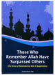 Those Who Remember Allah Have Surpassed Others