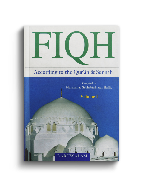 Fiqh