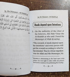 An Nawawi 40 Hadith Prophet's Traditions - Pocket Size
