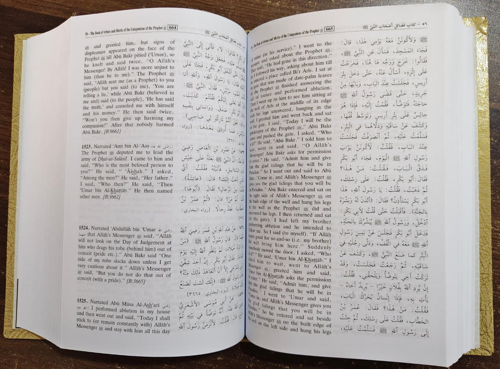 Summarized Sahih al Bukhari Arabic-English (Local)