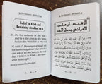 An Nawawi 40 Hadith Prophet's Traditions - Pocket Size