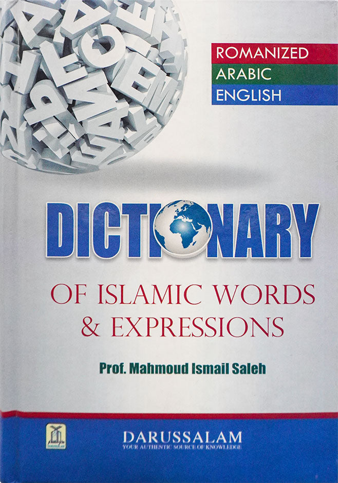 Dictionary of Islamic Words and Expressions Main image