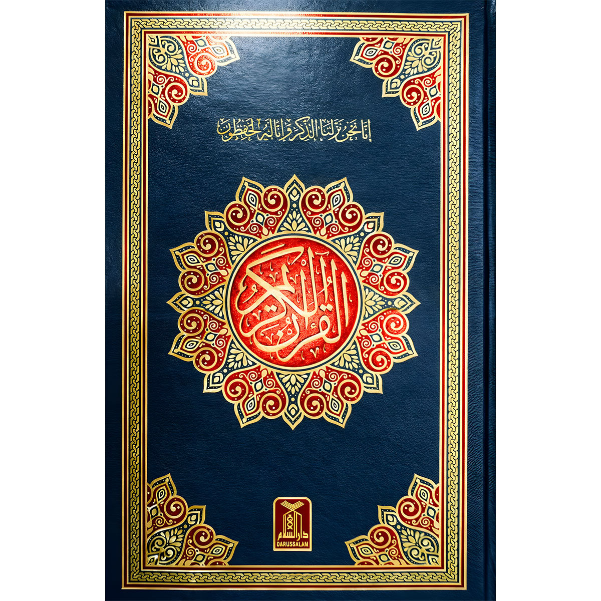 7A-2 (Hafzi) Main image