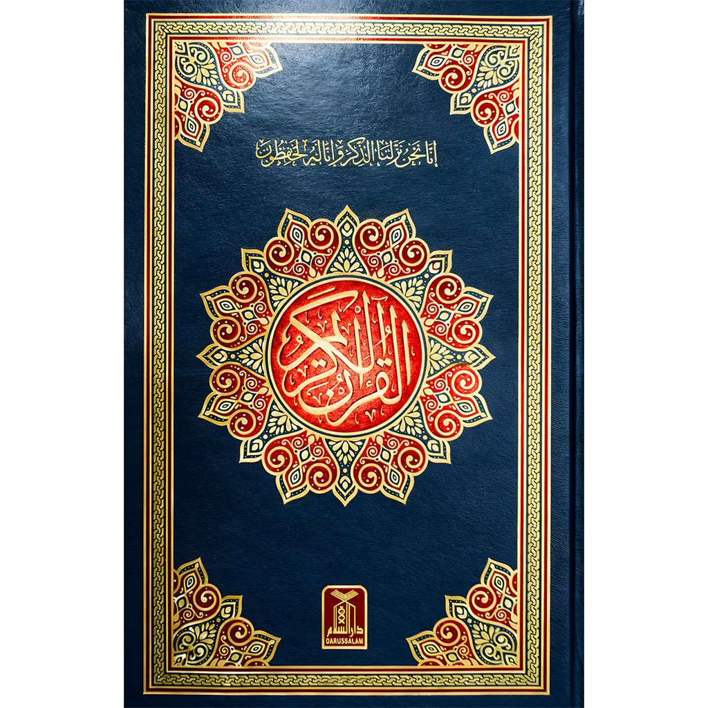7A-2 (Hafzi)