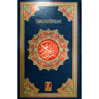 7A-2 (Hafzi)