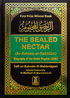 The Sealed Nectar (Ar-Raheequl-Makhtum)