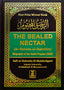 The Sealed Nectar (Ar-Raheequl-Makhtum)