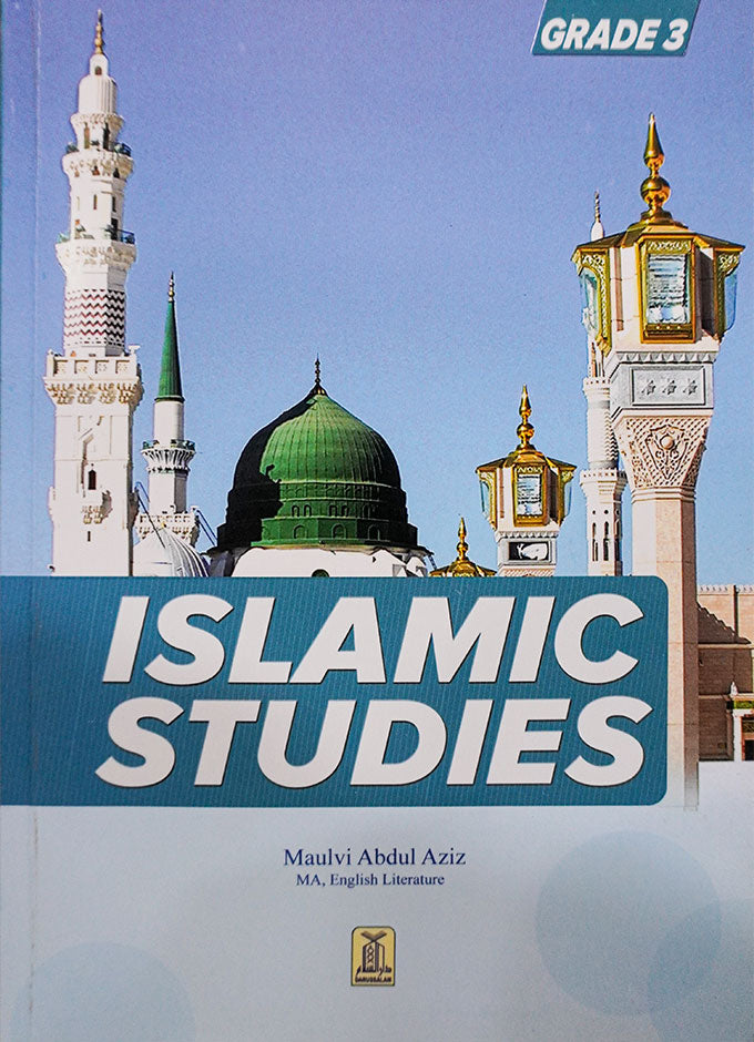 Islamic Studies Grade (vol 3, SC) - Local Main image