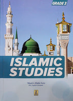 Islamic Studies Grade (vol 3, SC) - Local