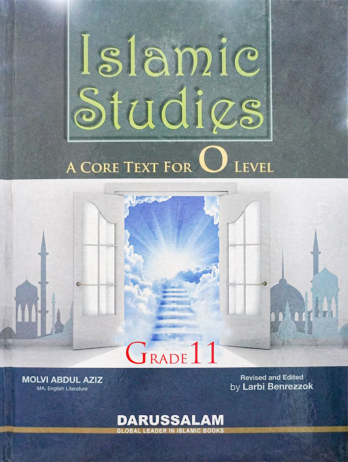 Islamic Studies Grade (vol 11) - Imported