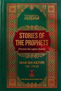 Stories of the Prophets (PBUH) - Local - Imam Ibn Kathir