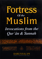 Fortress Of Muslim - Pocket Size