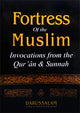 Fortress Of Muslim - Pocket Size
