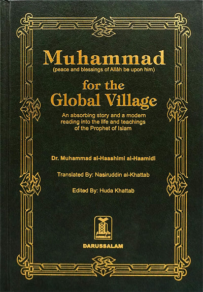 Muhammad (PBUH) for the Global Village