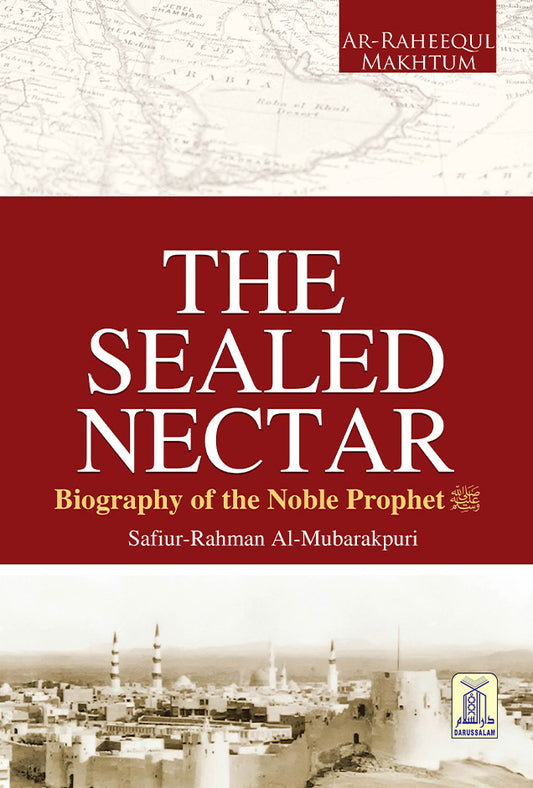 The Sealed Nectar (Ar Raheeq Al Makhtoum) - (4 Color Print)