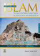 History of Islam- Ali Ibn Abi Taalib (R.A)