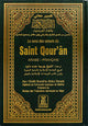 The Nobel Quran   (French)