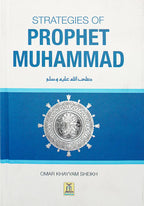 Strategies of Prophet Muhammad (PBUH)
