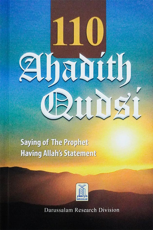 110 Ahadith Qudsi (english) Local