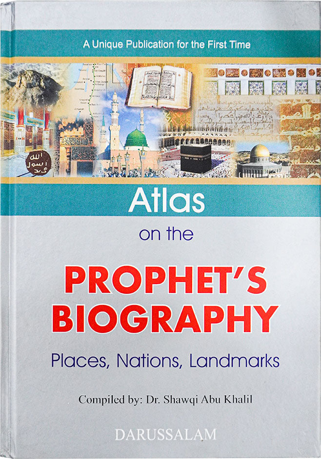 Atlas on the Prophet's (P.B.U.H) Biography Main image