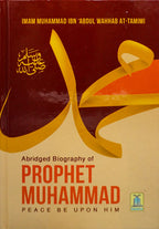 Abridged biography of prophet Muhammad (PBUH)
