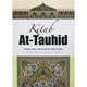 Kitab At-Tauhid (english) 4-colour (17x24)