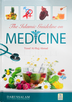 The Islamic Guideline on Medicine