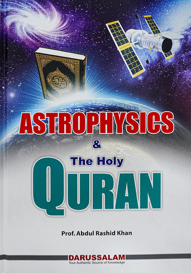 Astrophysics and The Holy Quran Main image