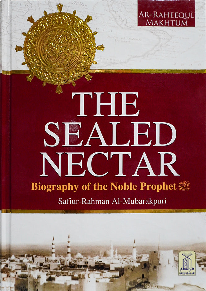The Sealed Nectar (Ar Raheeq Al Makhtoum) - (4 Color Print) Main image