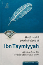 The Essential Pearls & Gems of Ibn Taymiyyah
