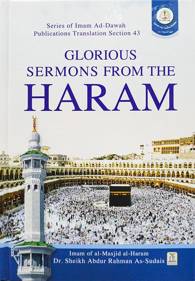 Glorious Sermons from The Haram
