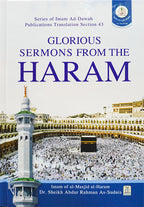 Glorious Sermons from The Haram