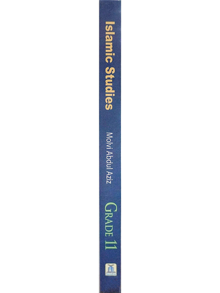 Islamic Studies Grade (vol 11) - Imported