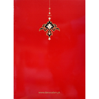 Punj Surah With Urdu Translation 4 Color